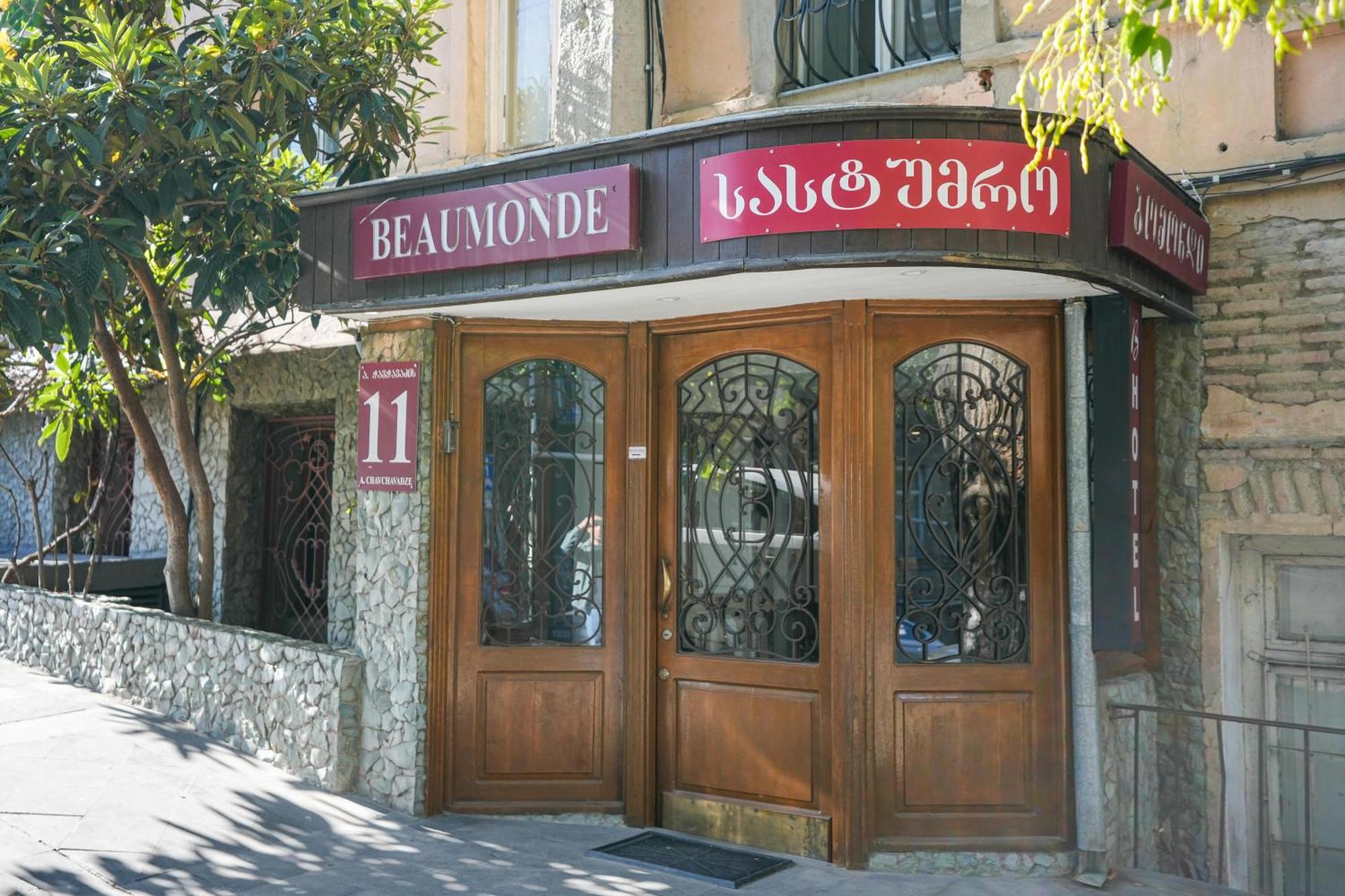 Beaumonde Hotel Tbiliszi Kültér fotó